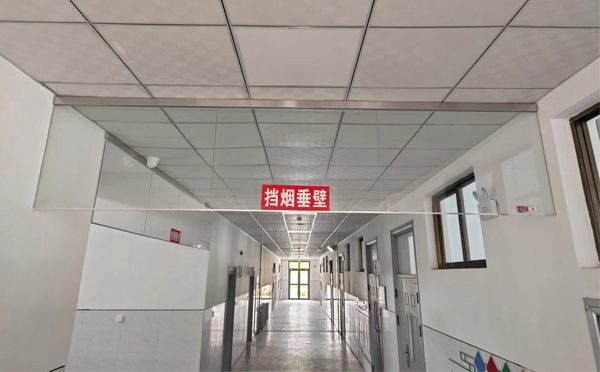 博尔塔拉挡烟垂壁安装详解：让消防安全无懈可击